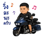 841296070