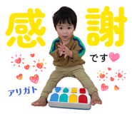 841296085