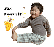 841296095