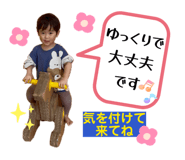 841296106