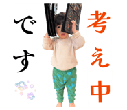 841296116