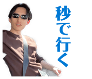 841296202