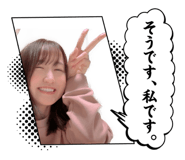 841296203