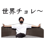 841296213