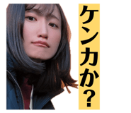 841296214