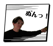 841296215
