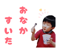 841296217
