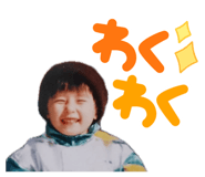 841296231