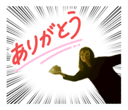 841296234