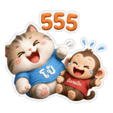 841296312