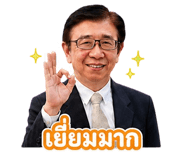 841296316