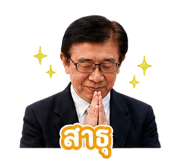 841296317