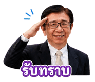 841296319