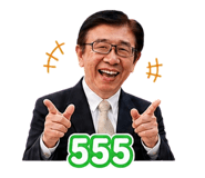 841296321