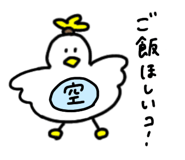 841296339
