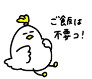 841296340