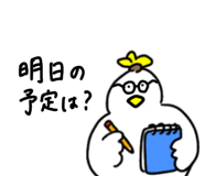 841296345