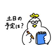 841296346