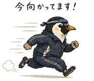 841296480