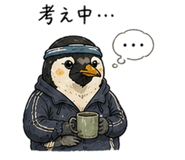 841296492