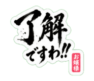 841296500
