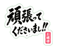 841296506
