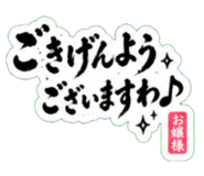 841296512