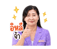 841296517