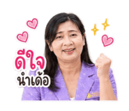 841296527