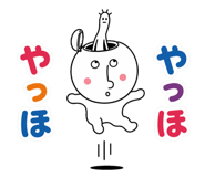 841296540