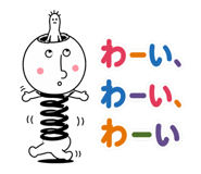 841296556