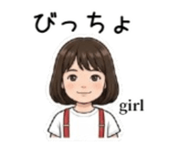 841296564