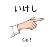 841296567