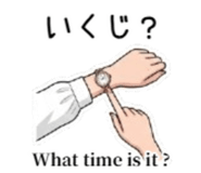 841296570