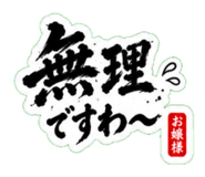 841296588