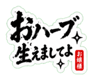 841296589