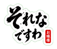 841296590