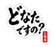 841296592