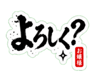 841296594