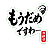 841296599