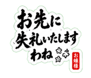 841296600