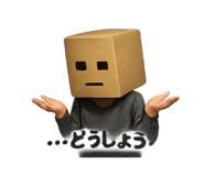 841296612