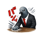 841296614