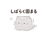 841296640