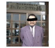 841296644