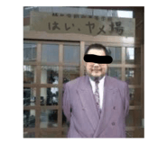 841296645