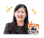 841296689