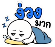 841296711
