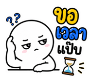 841296718