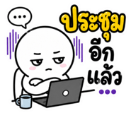 841296722